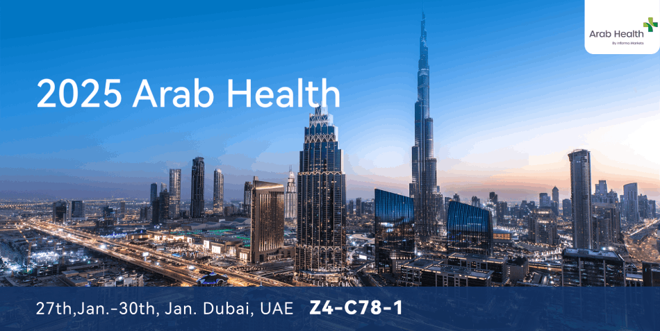 Формируя будущее здравоохранения: посетите Double Medical на выставке Arab Health 2025