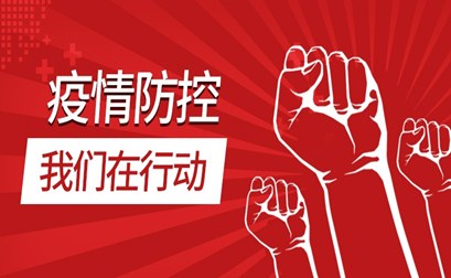 Категории ЧЕМ МЫ МОЖЕМ ПОМОЧЬ ВАМ Вы можете связаться с нами любым удобным для вас способом. Мы доступны круглосуточно по электронной почте или телефону. Свяжитесь с нами Новые товары